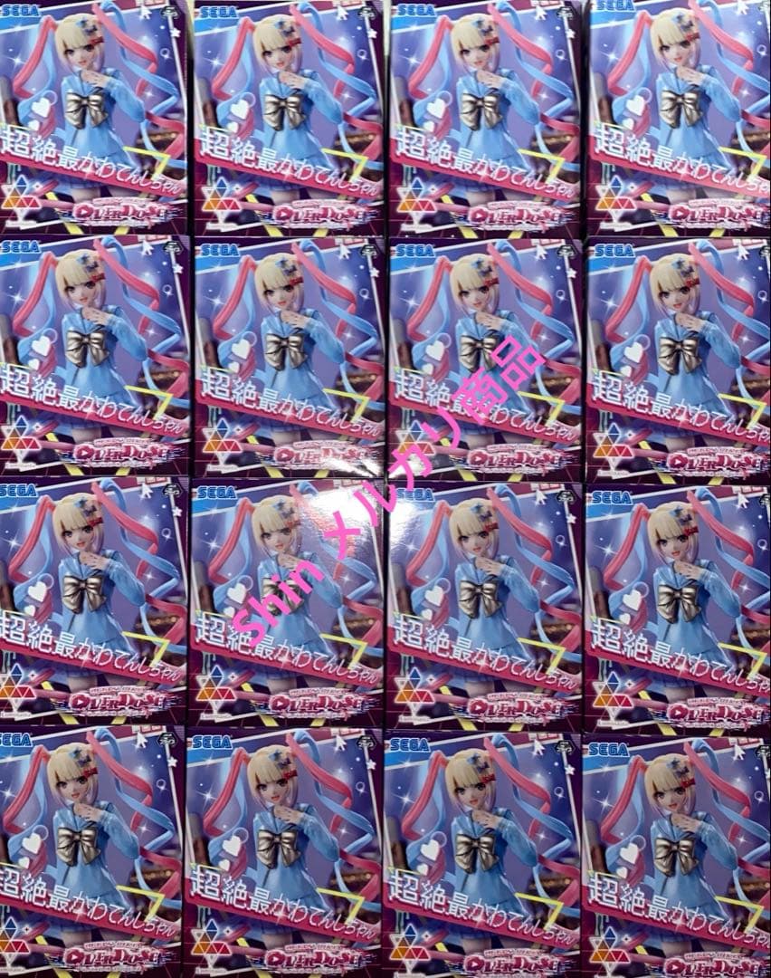 Luminasta 超絶最かわてんしちゃん 16個セット販売