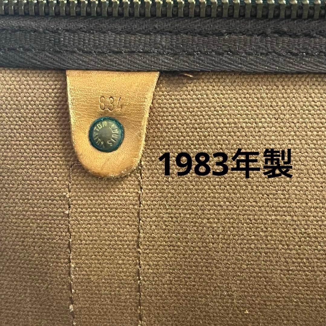 廃盤品/LOUIS VUITTON ルイヴィトン