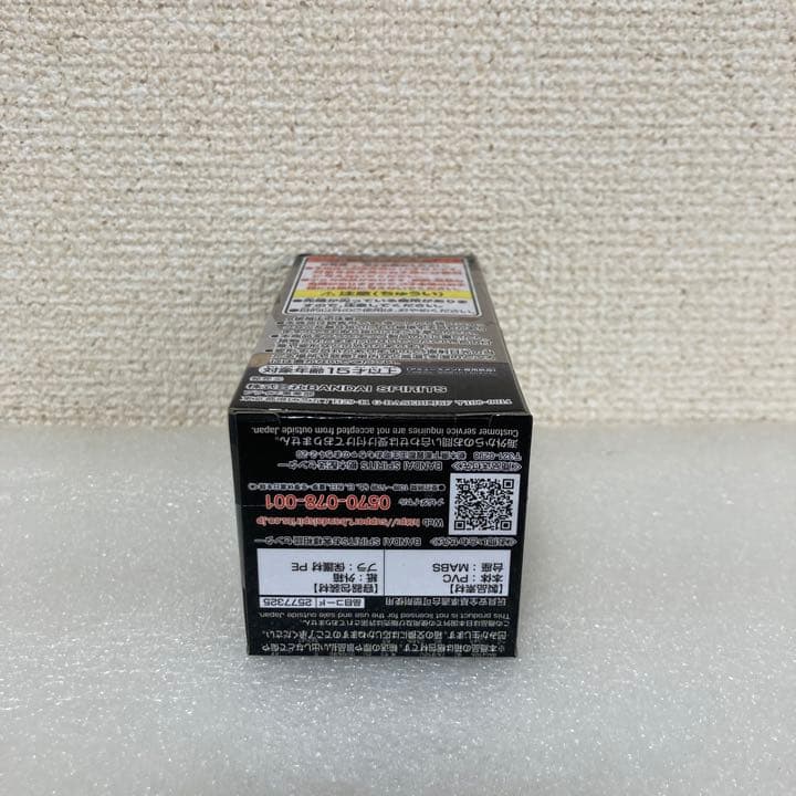 お館様　ワールドコレクタブルフィギュア