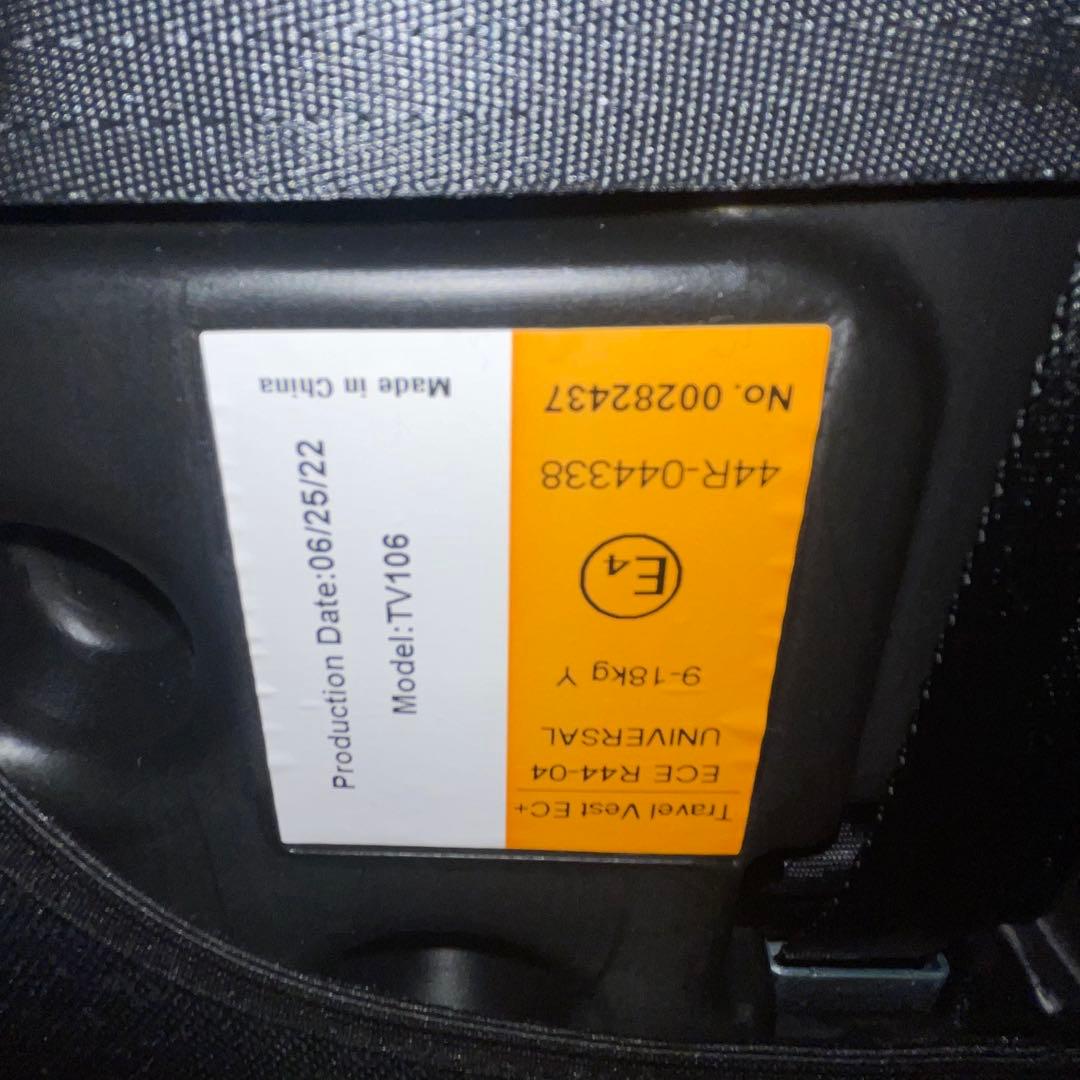 日本育児 トラベルベスト EC + ジュニアシート チャイルドシート　2台