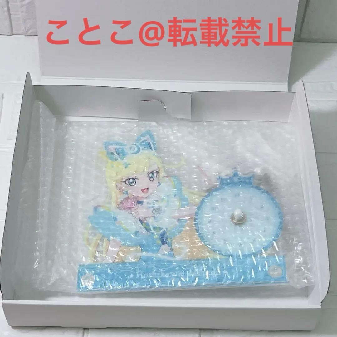 ひみつのアイプリ オンラインくじ A-2 みつき アクスタ時計 新品 未使用