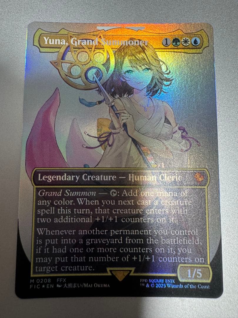 MTG 大召喚士、ユウナ ボーダーレス FOIL 英語