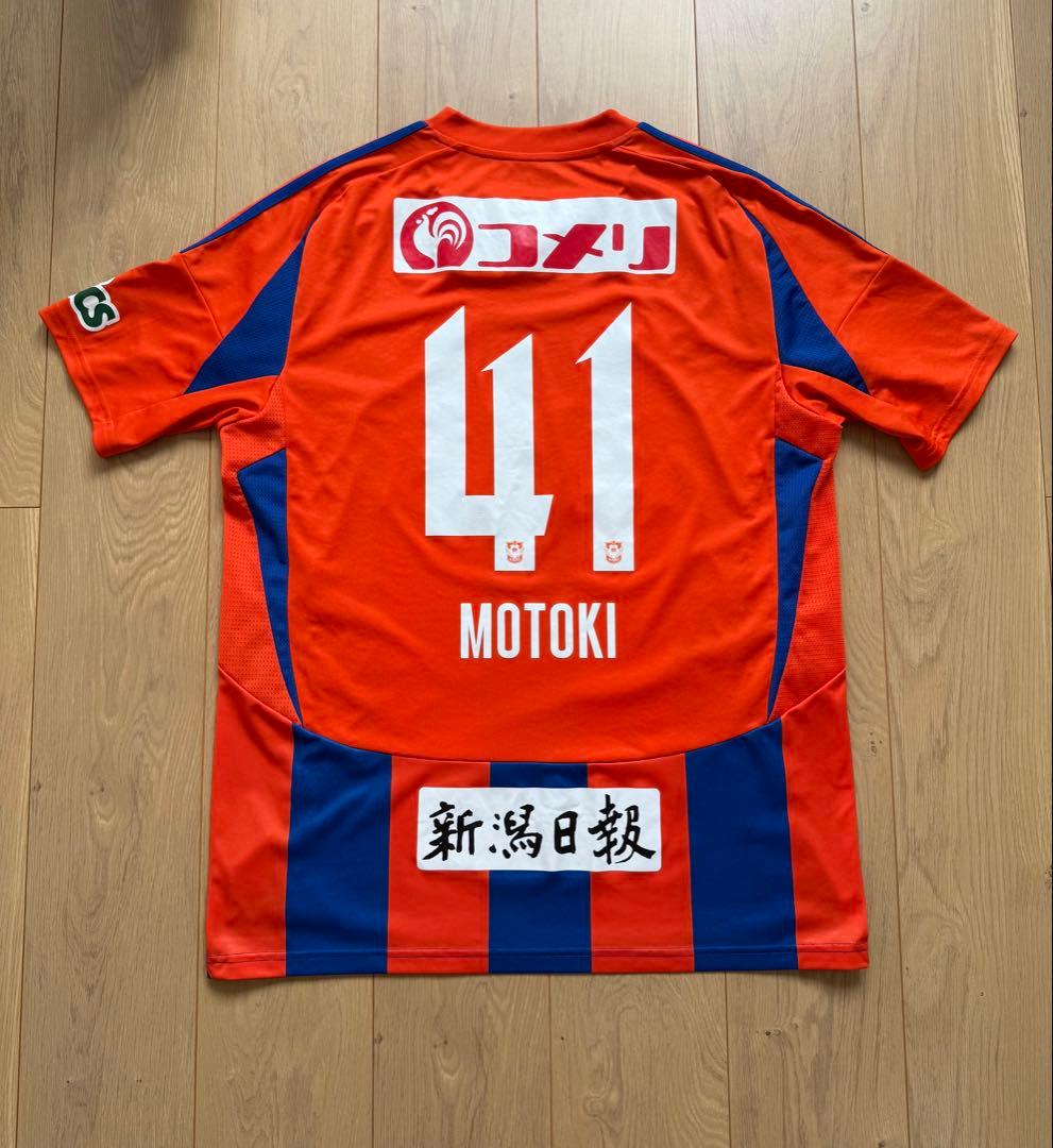 【お値下げ中‼️】アルビレックス新潟　2025ユニフォーム　長谷川元希