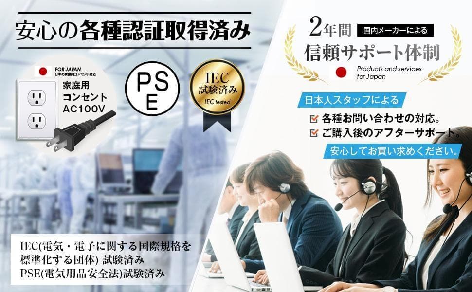 Yoquna 乾燥機 6kg pro UV照射 除菌機能 しわ防止　Y15