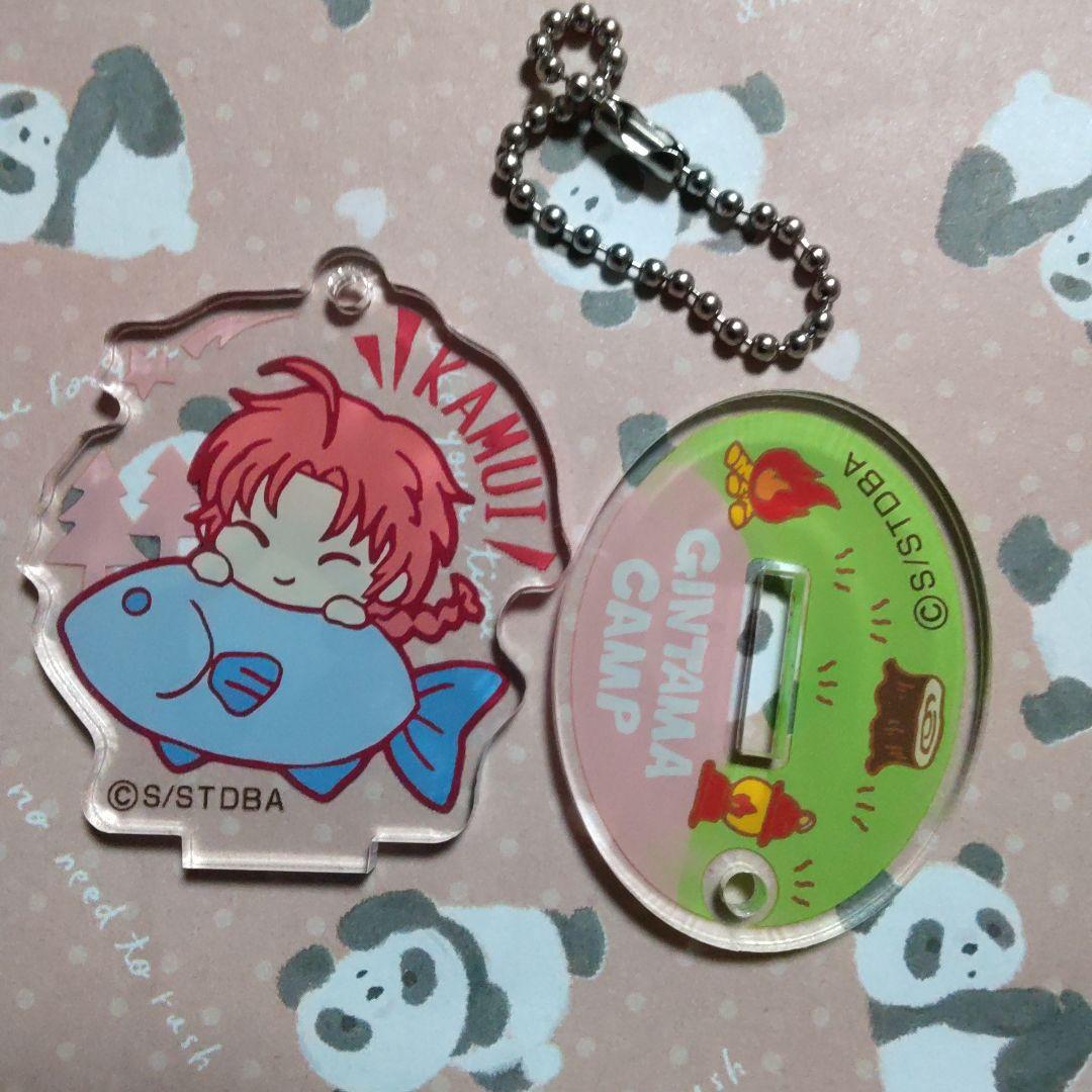 銀魂　神威　キャンプ　アクリルキーホルダー　キーホルダー　アクスタ　camp