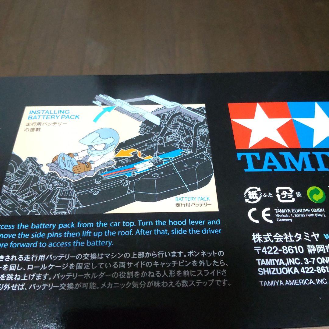 ホビーラジコン TAMIYA FIGHTER NXGEN DT-04