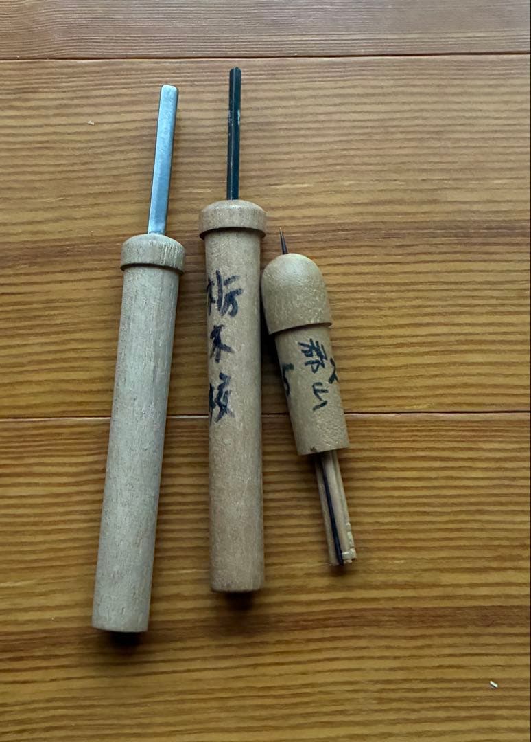 組玉セット　角台の芯セット