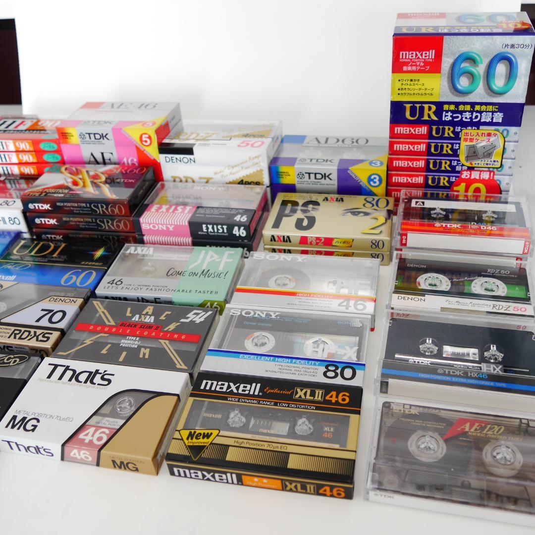 【未使用】カセットテープ56本（ノーマル43、ハイポジ12、メタル1）＊開封済5