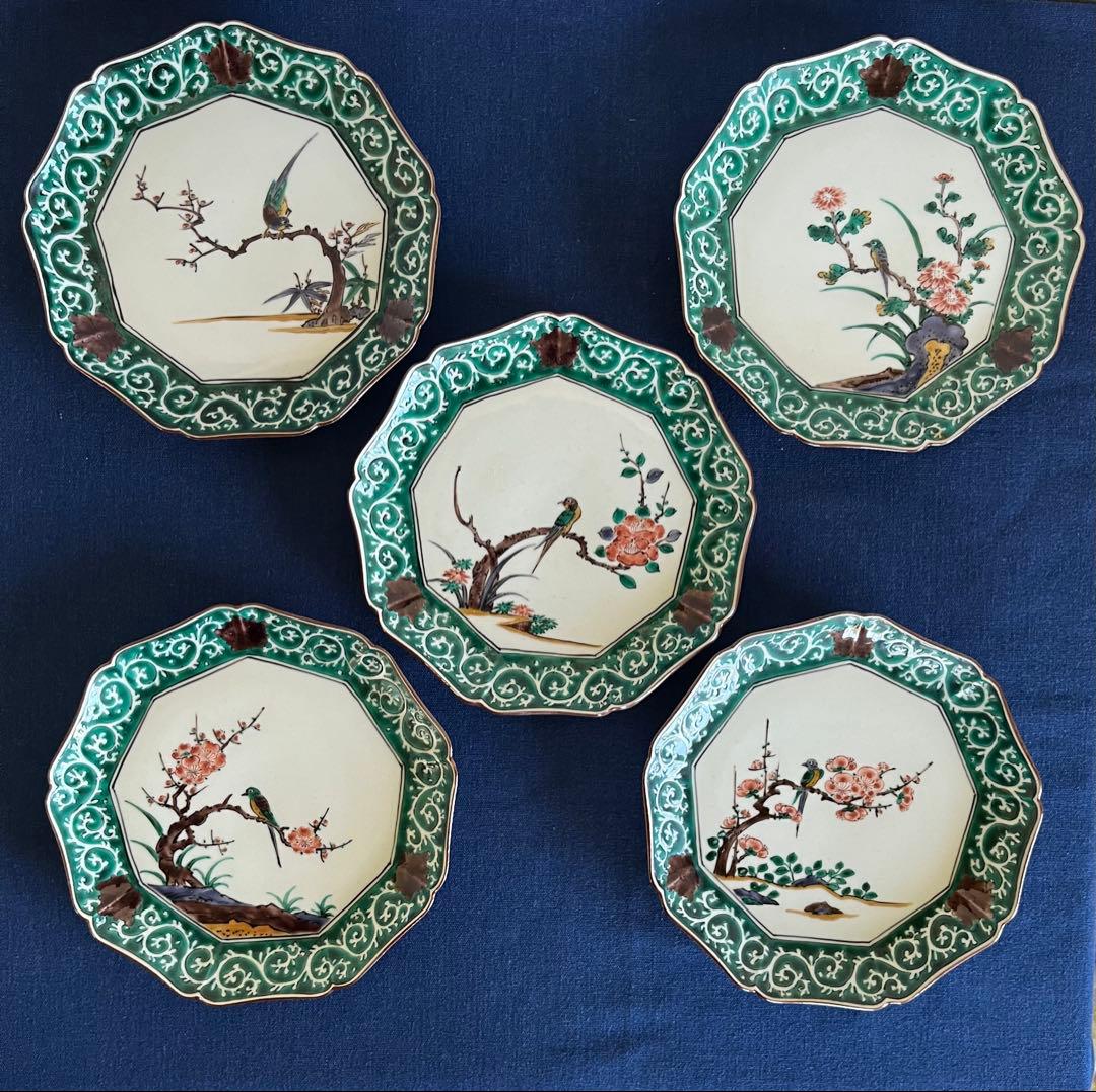 九谷焼 三代三ツ井為吉作 花鳥絵変唐草 銘々皿 五客