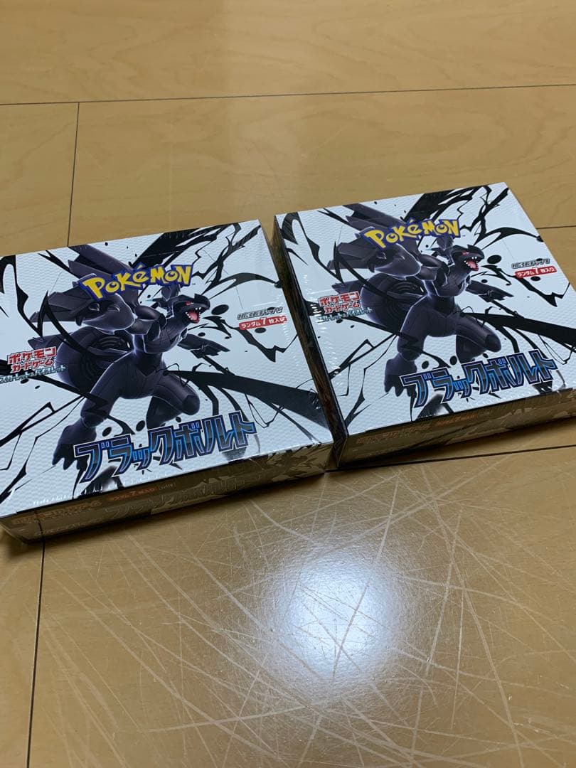 ポケモンカードゲーム ブラックボルト10BOX シュリンクあり