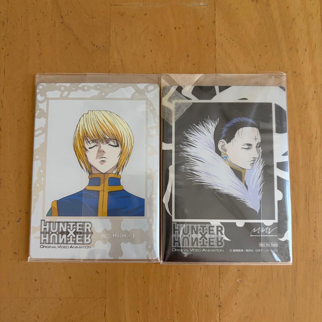 ハンターハンター クラピカ クロロ 非売品DVD 特典 スペシャル プレート