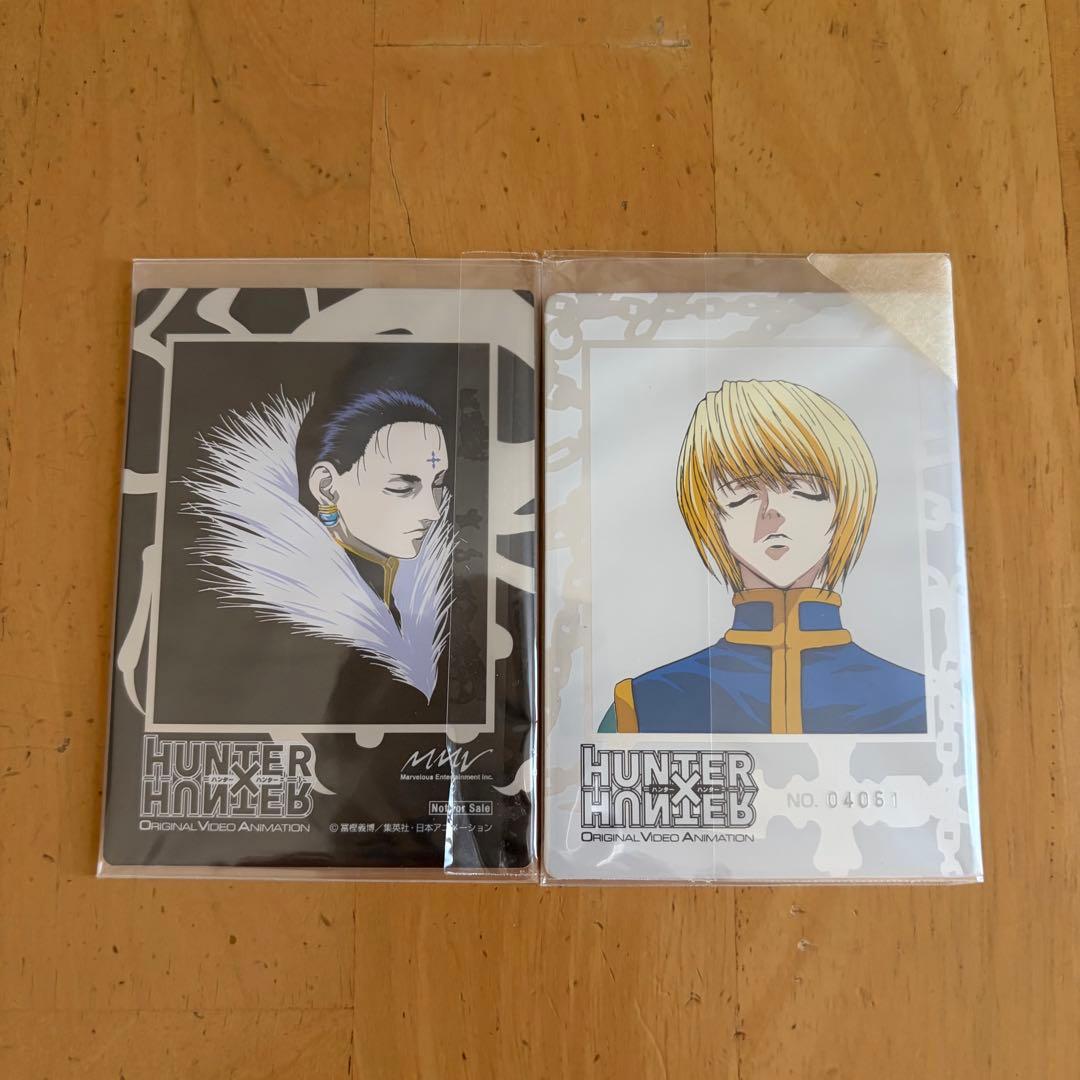 ハンターハンター クラピカ クロロ 非売品DVD 特典 スペシャル プレート