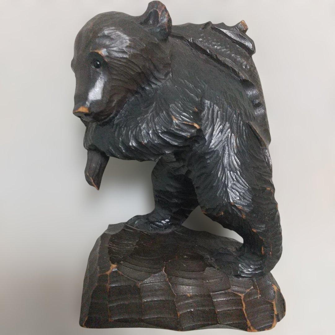 つぶらな瞳(ガラス製)♪ 堀井民芸 背負い熊／ほりい印 木彫り レア物