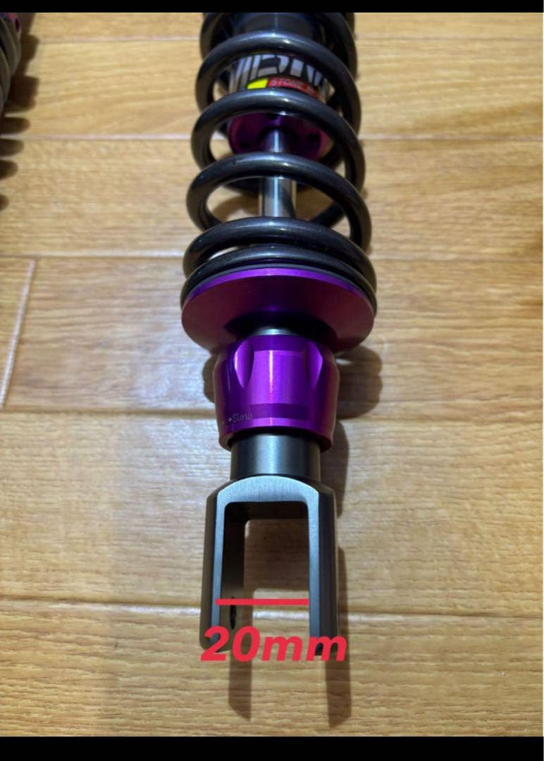 320mm サスペンション　美品　nmax125