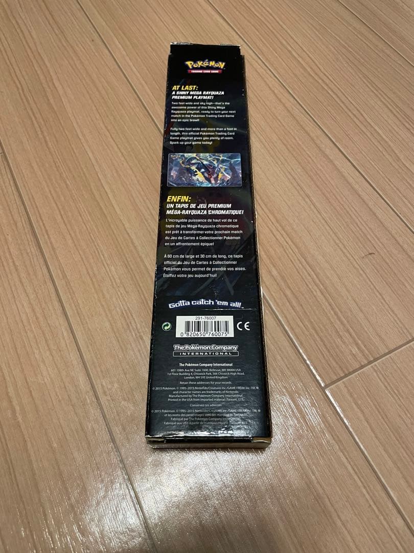 ポケモン プレイマット メガレックウザ　色違い　海外