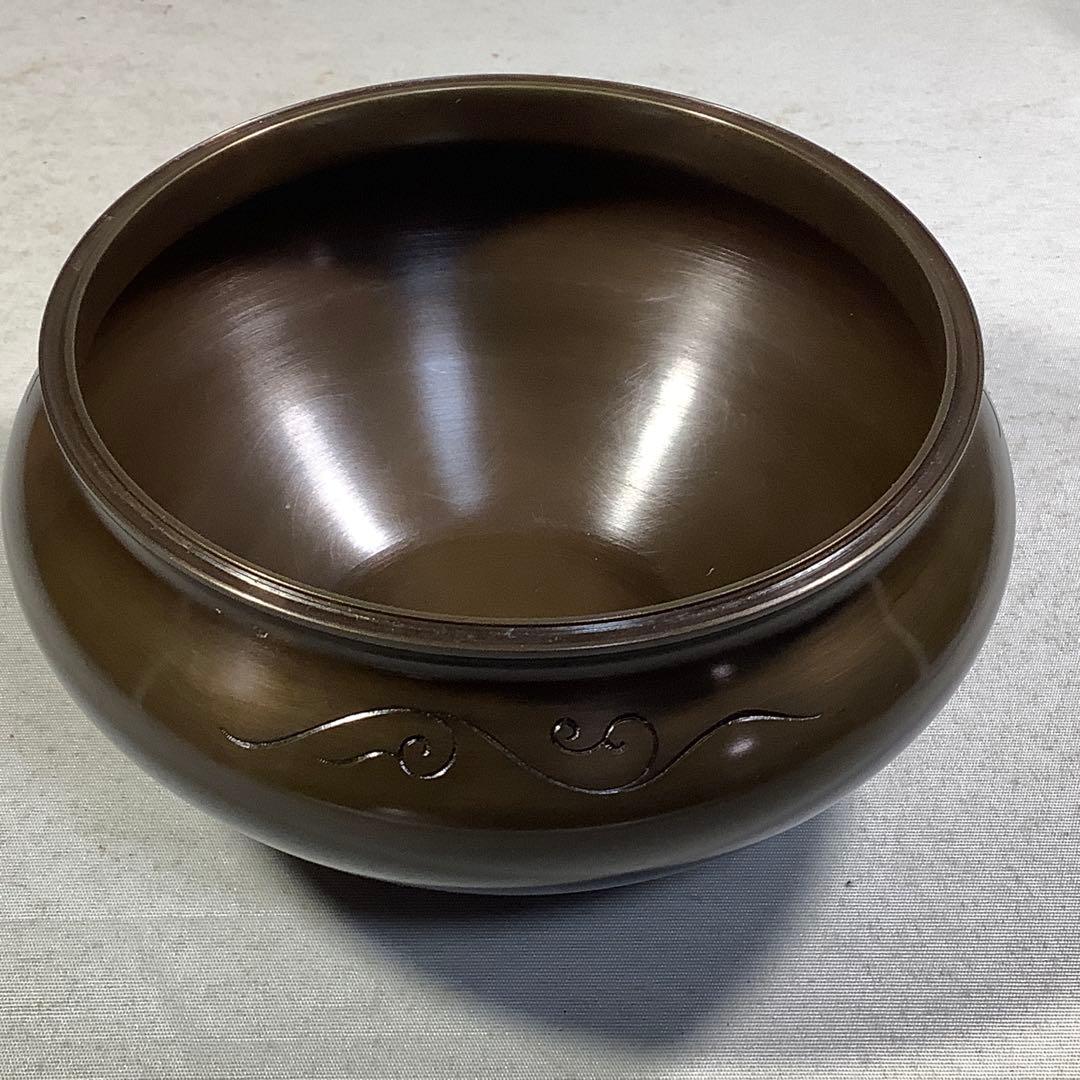 唐銅　唐草彫　建水　福島宗秀　茶道具　送料無料