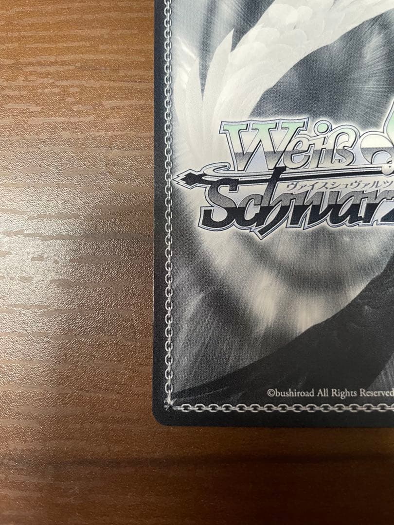 学園アイドルマスター ツキノカメ 秦谷美鈴 SP