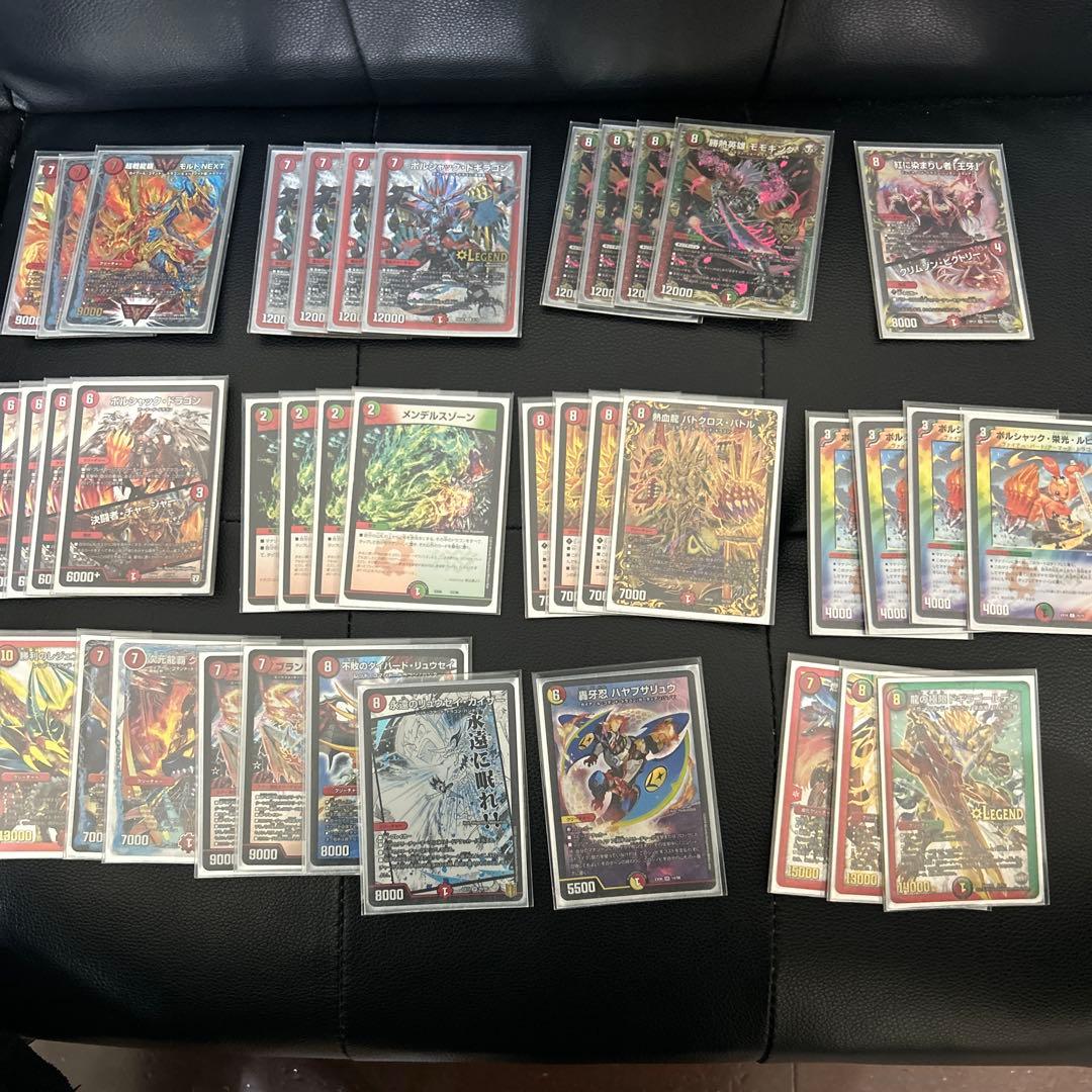 デュエルマスターズカードセット多数　引退品