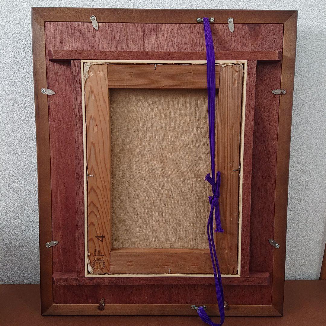 絵画 油絵 花 ダリア 油彩 F4号