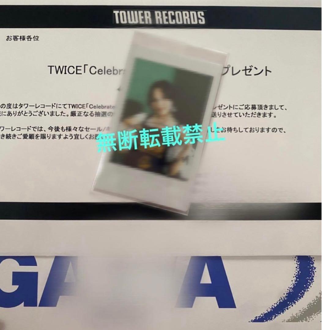 twice ミナ　エプロン　チェキ