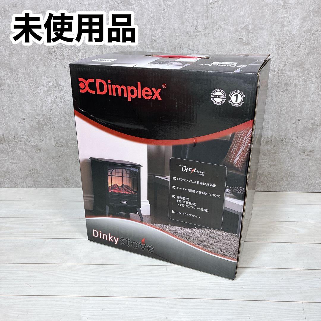 【未使用品】dimplex ディンプレックス 電気ストーブ DNK12J 暖炉