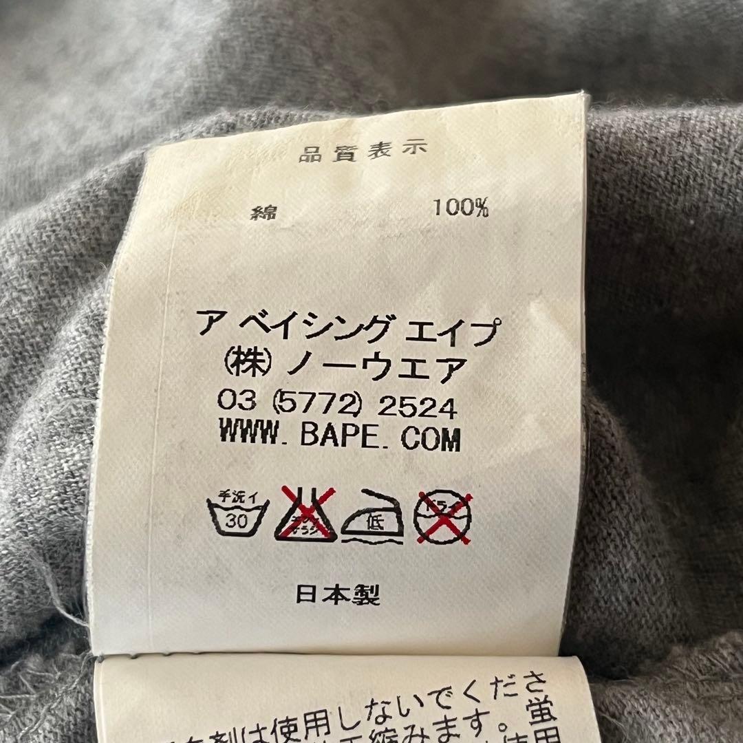 A Bathing Ape × Rolling Stones 7部 Tシャツ M