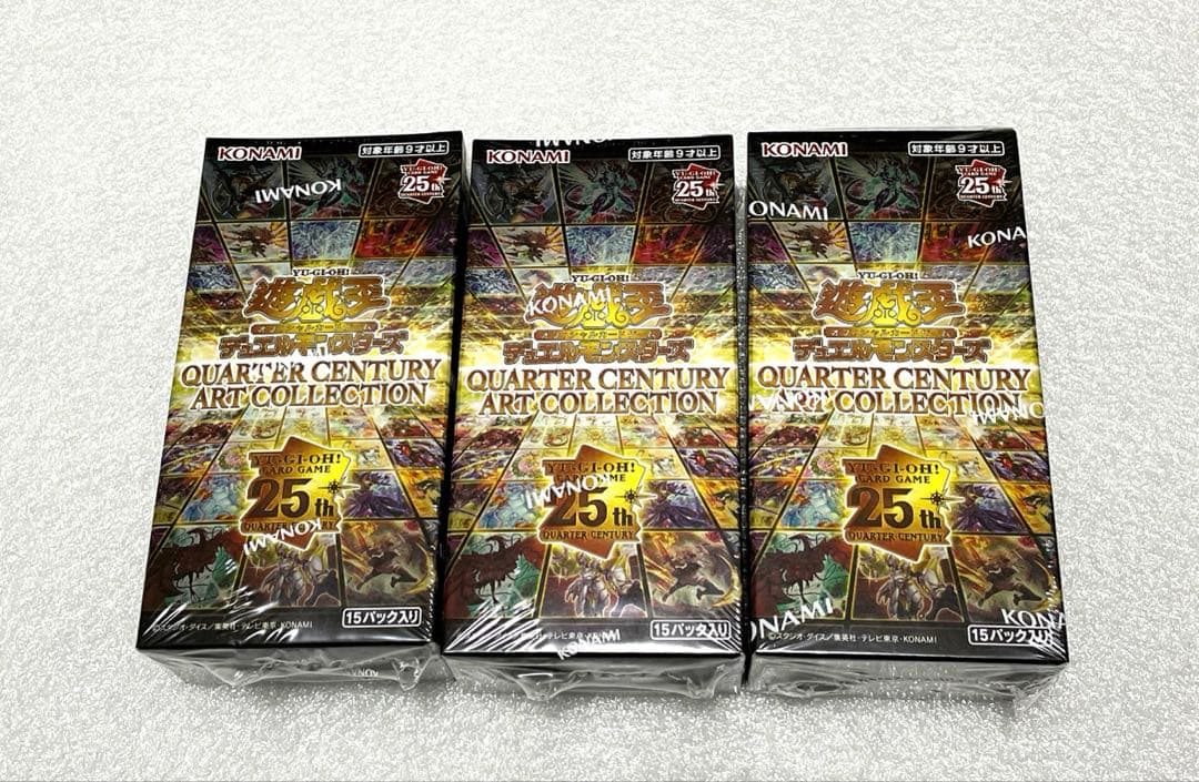 シュリンク付QUARTER CENTURY ART COLLECTION3BOX