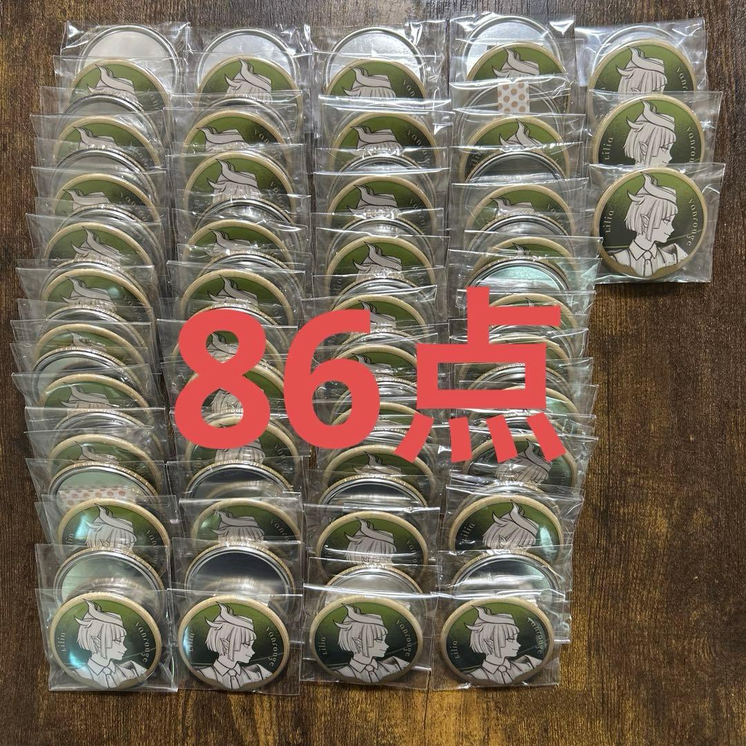 ツイステ　リリア　roman　缶バッジ