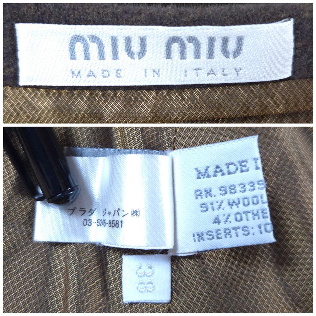 スカート MIU MIU Dark Brown Skirt Archive