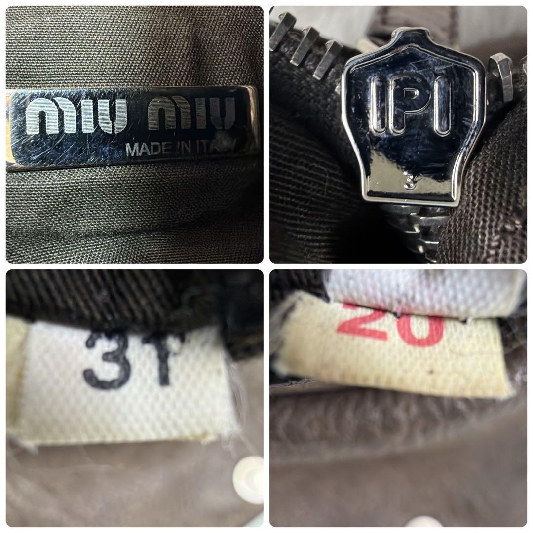 バッグ 00s miumiu leather shoulder bag Arcadie