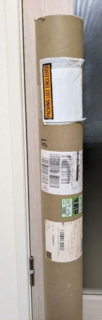 MTG 灯争大戦　アンカットシート