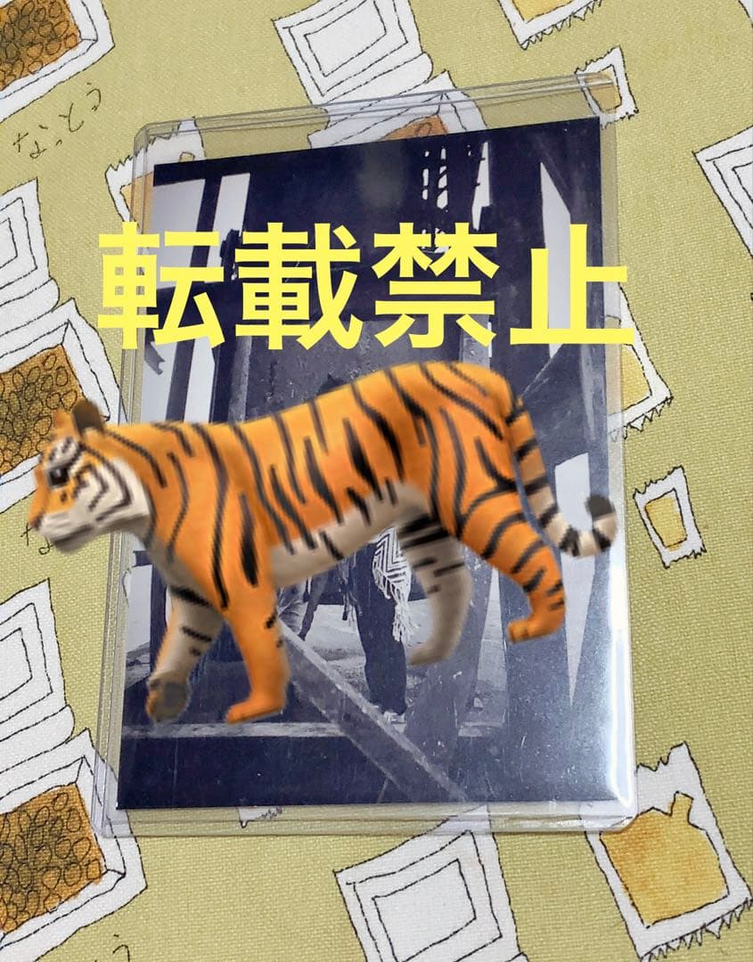 BTS 花様年華 pt.1 500枚限定 サイン入りフォト②