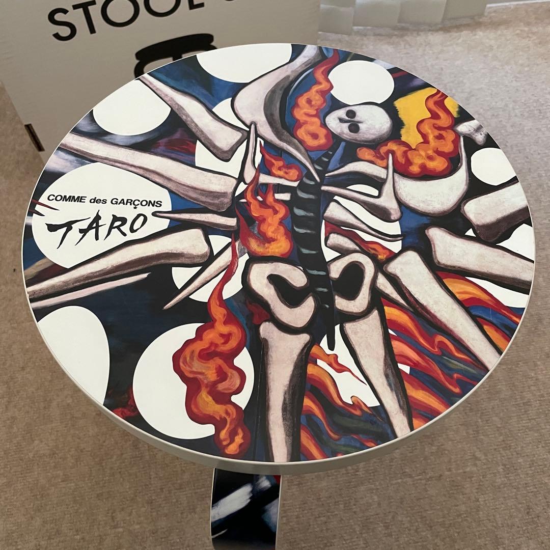artek comme des garcons 岡本太郎 stool スツール