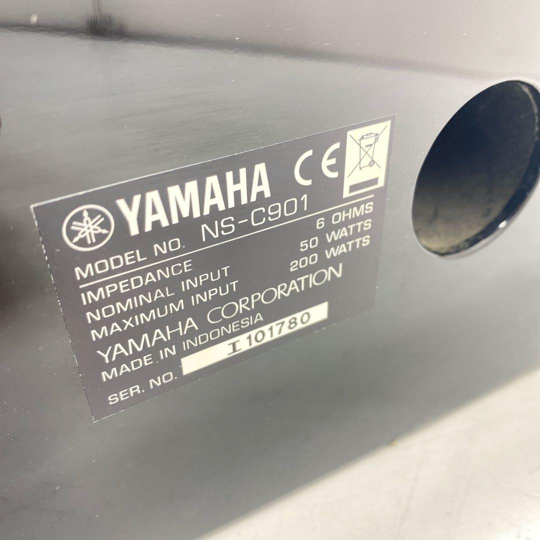 YAMAHA ヤマハ　 NS-C901 スピーカー ブラック