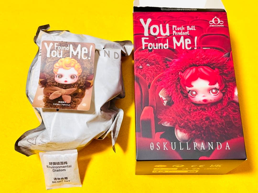 SKULLPANDA you found me! スカルパンダ ぬいぐるみ フル