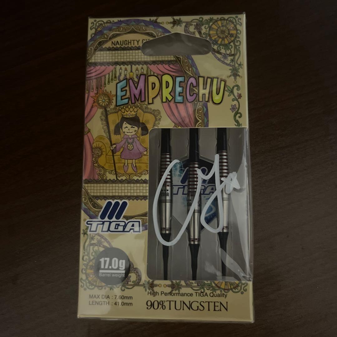 TIGA EMPRECHU バレンタインモデル（サイン入り）