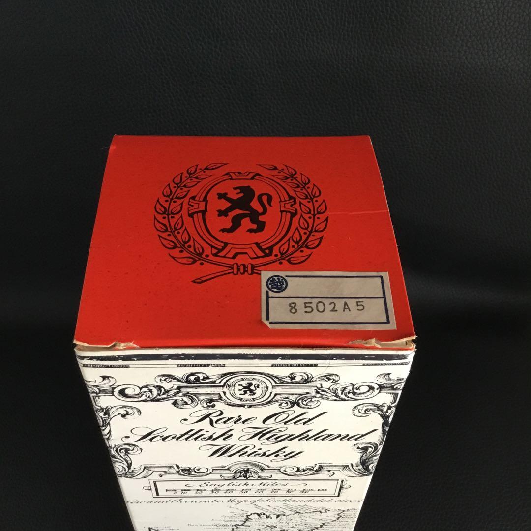 【古酒 】ヴィンテージ ブレンデッド スコッチウイスキー CATTO'S 未開栓