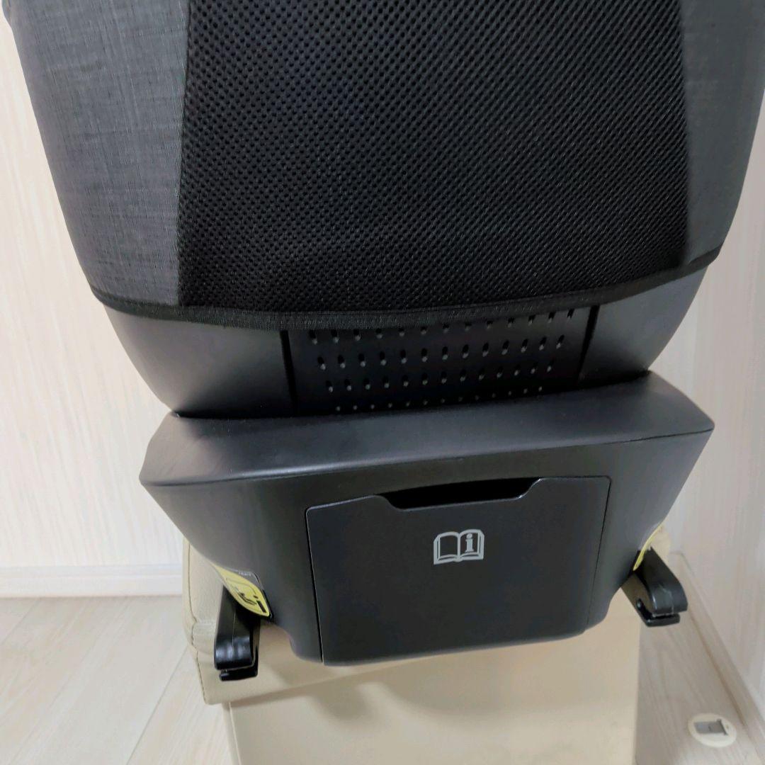 【美品】joie チャイルドシート アイ・アーク360⭐︎