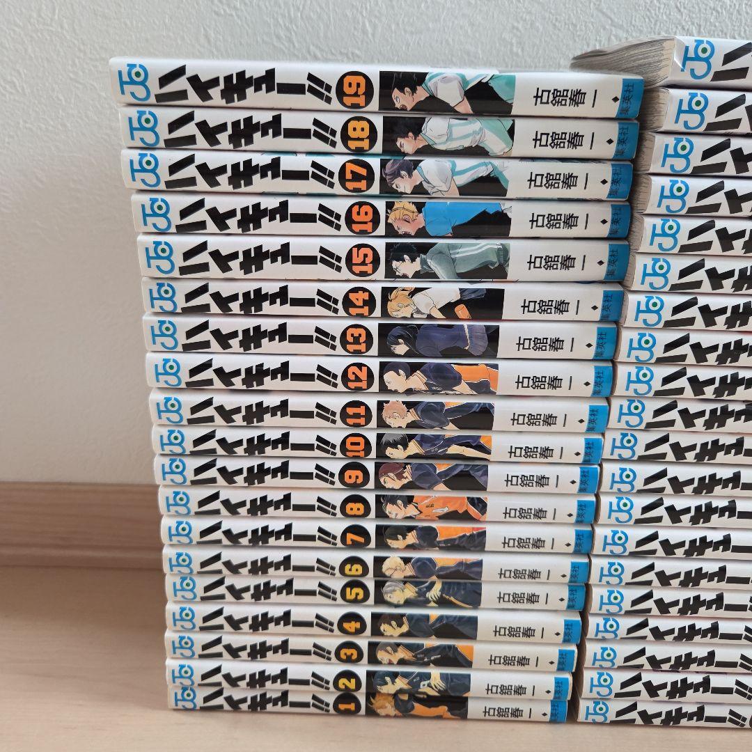 最終値下ハイキュー!! 1-45全巻コンプリートガイドブック 排球本!小説1-5