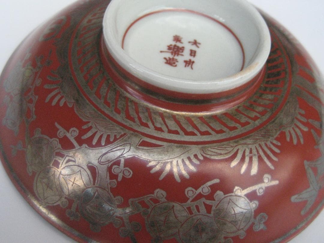 永楽善五郎作　銀彩蓋付茶碗（大小二個のセットです）美の極地とはこの事と思います