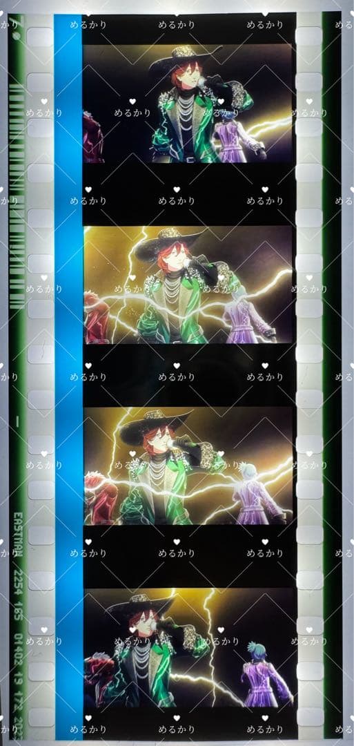 嶺二 タブナイ コマフィルム