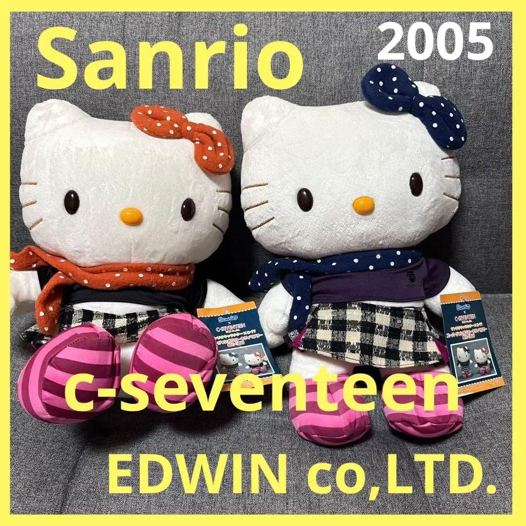 タグ付♡希少　ハローキティ　Sanrio×EDWIN マフラーぬいぐるみ2体