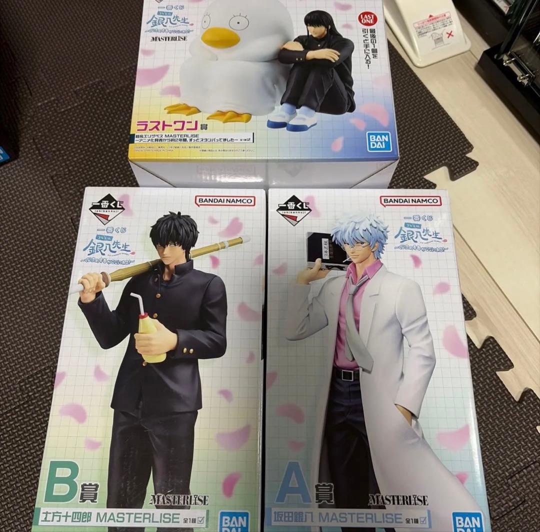 銀魂一番くじフィギュア