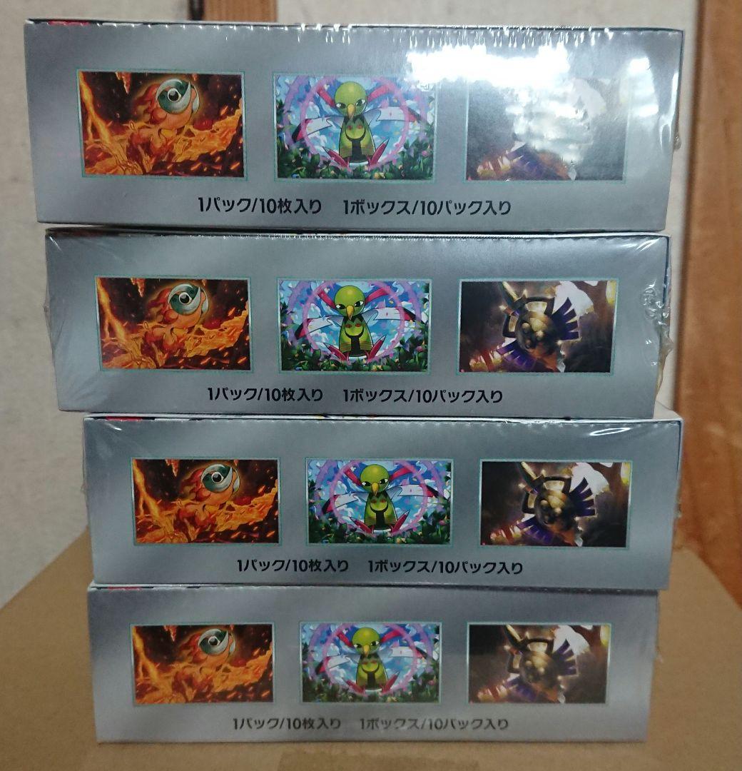 ポケモンカードゲーム テラスタルフェスex 8BOX シュリンク付き 新品