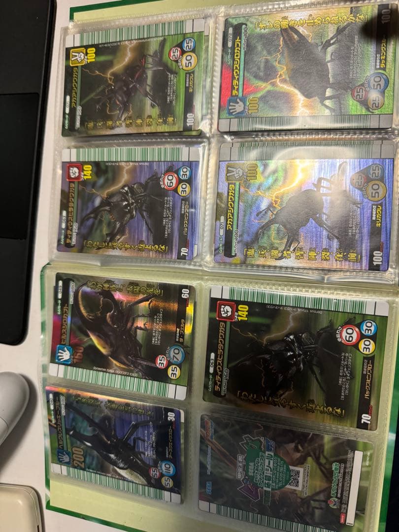 ムシキング 2007夏シャイニング　セット