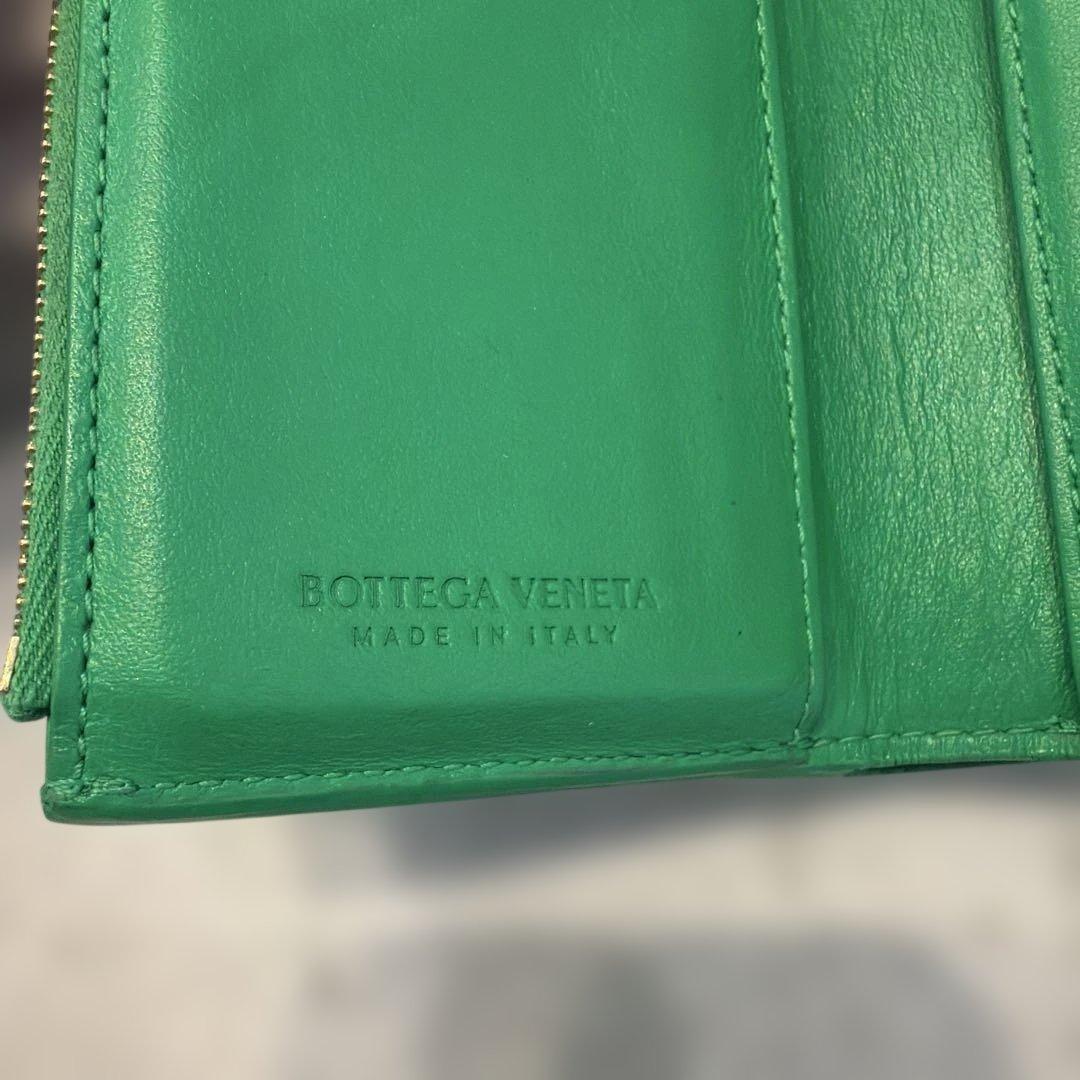 ボッテガヴェネタ グリーン 三つ折り財布