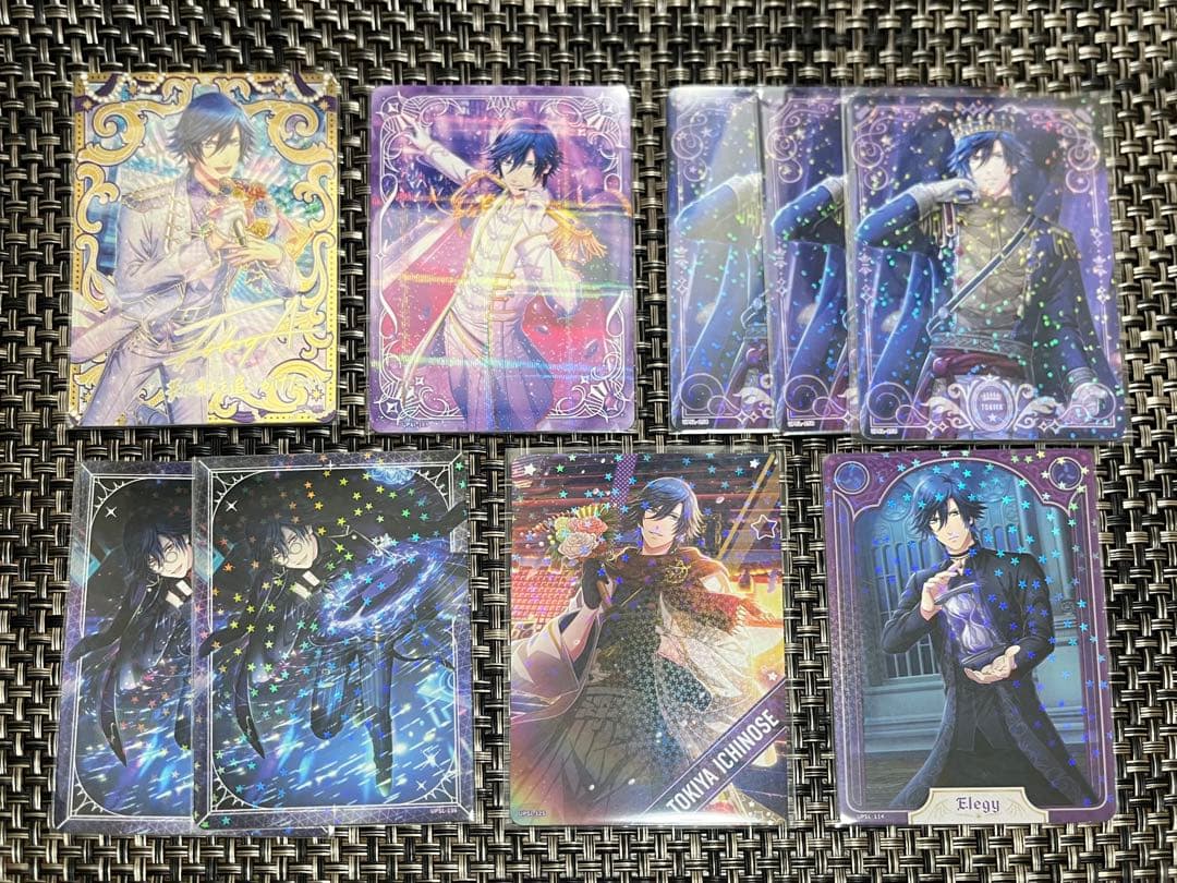 うたプリ ビジュアル コレクション カード Vol.2 一ノ瀬トキヤ UR