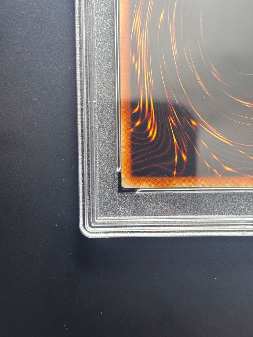 【PSA9】究極完全態グレートモス アルティメット DL5-136 レリーフ