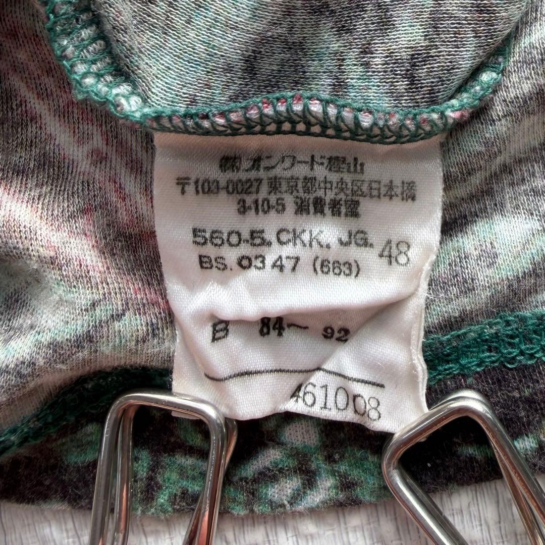 Jean Paul GAULTIER 総柄Tシャツ 48 日本製 アーカイブ