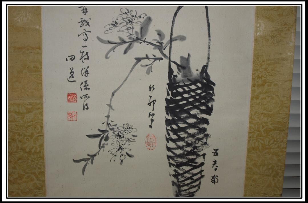 整理品　時代の掛軸　山図肉筆保証　蔵整理　日本　古美術 X875C16-6